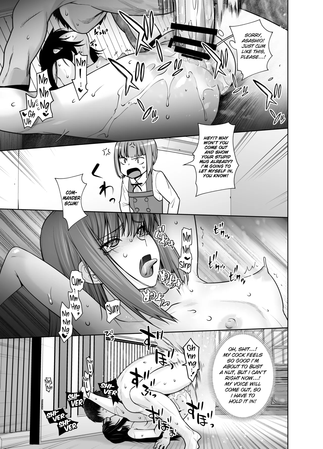 "Yoyaku Shimasu ka? Asashio no Onaka" - Page 19
