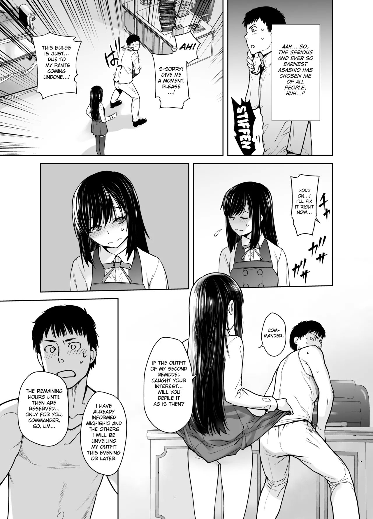 "Yoyaku Shimasu ka? Asashio no Onaka" - Page 7