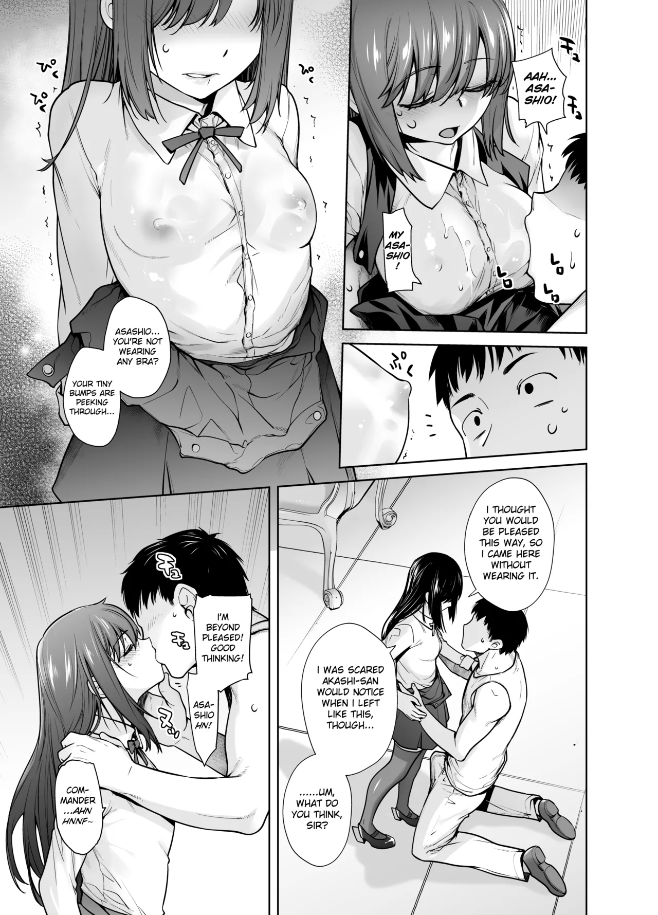 "Yoyaku Shimasu ka? Asashio no Onaka" - Page 9