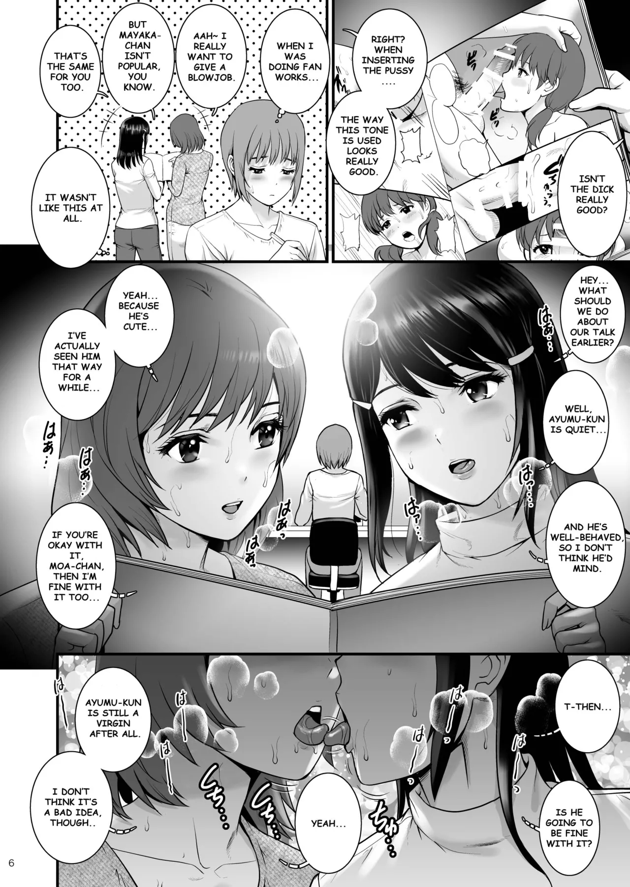 [Saigado] Gang-Bang-GIRLS [English] [MTL] [Digital] 5