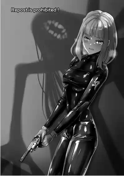 Haraiya no Intern - Hunter for the Super Natural 2