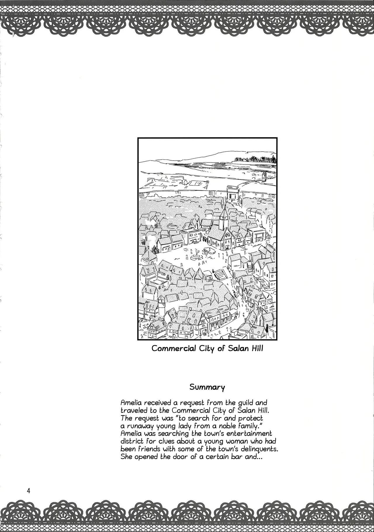 Elf no Kishi Amelia - Page 4