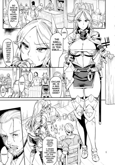 Elf no Kishi Amelia 5