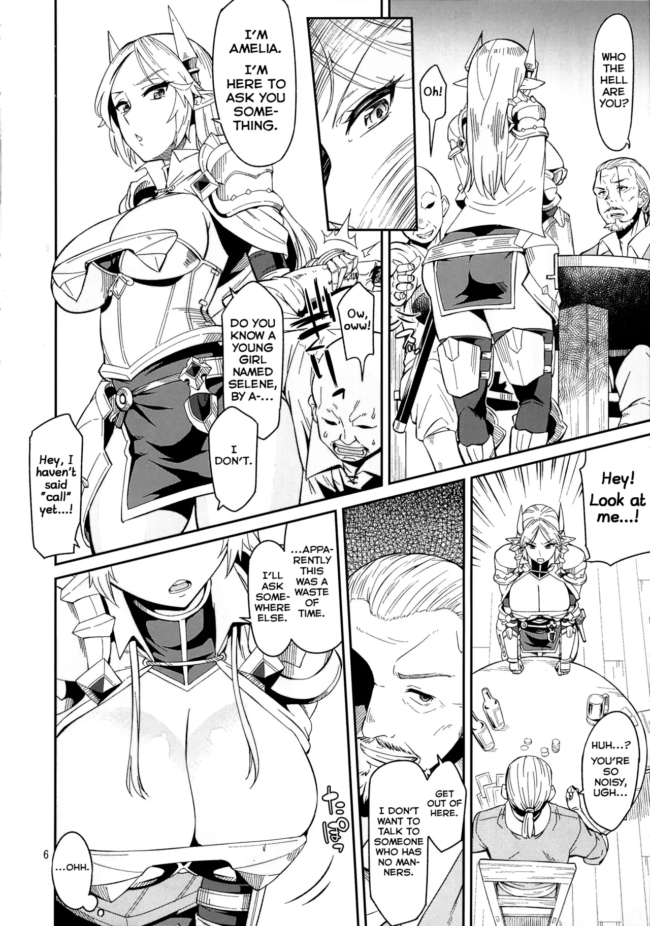 Elf no Kishi Amelia - Page 6