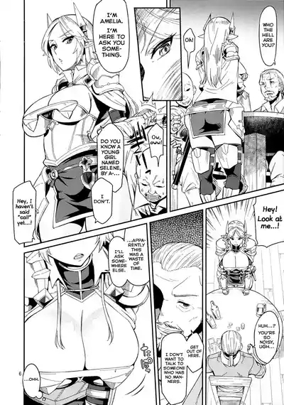 Elf no Kishi Amelia 6