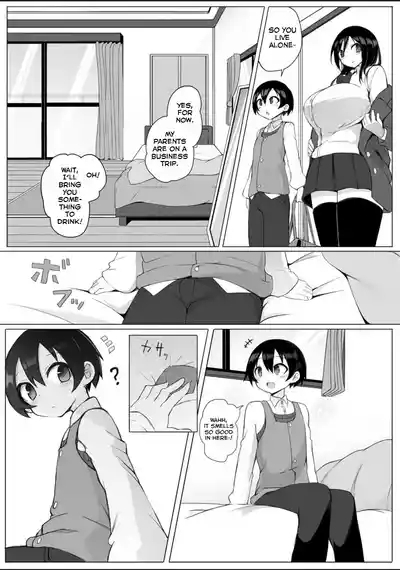 Ruisan Ch. 1 6