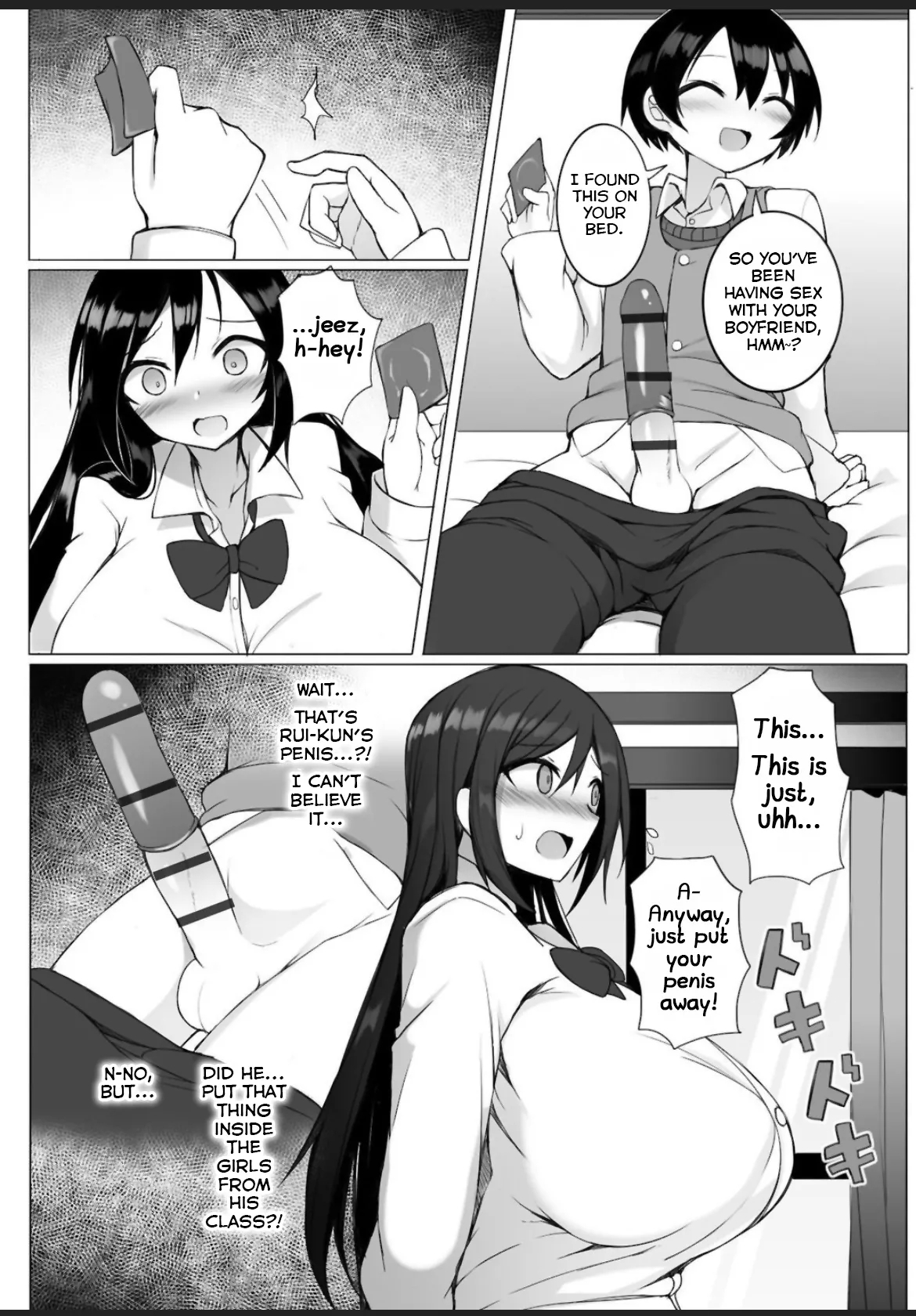 Ruisan Ch. 1 - Page 8