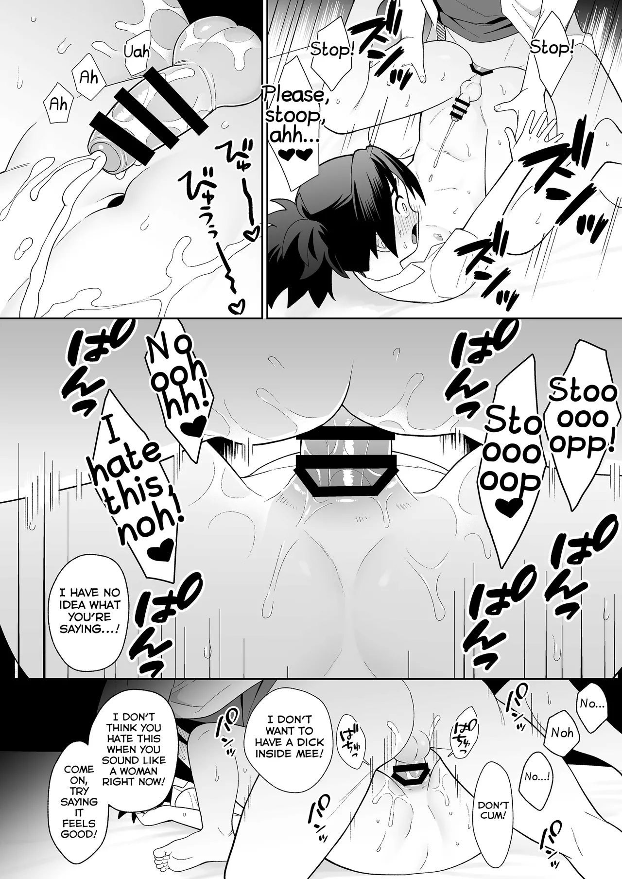 Shinyou datte Omotteta no ni - We were best friends, but... - Page 33