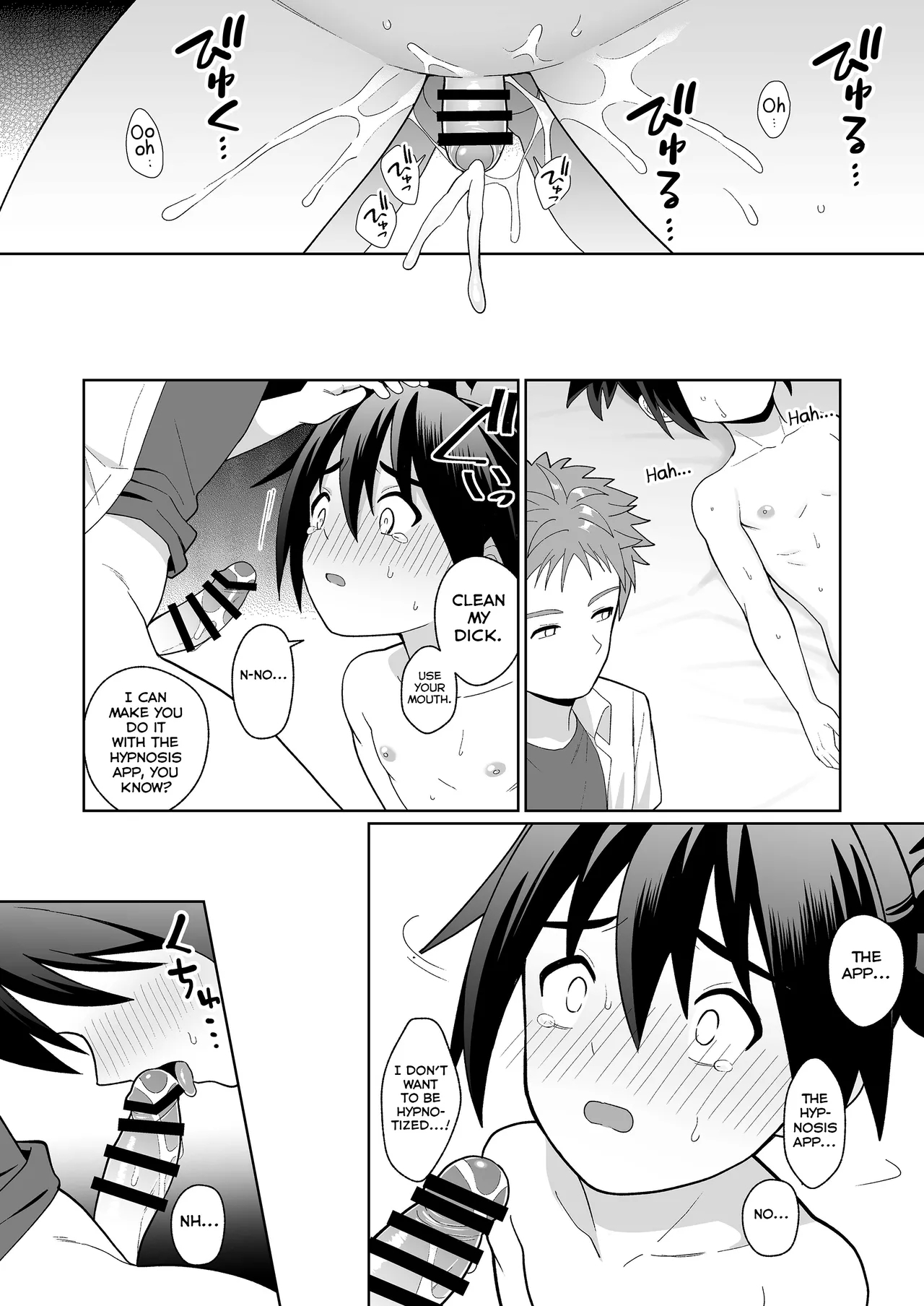 Shinyou datte Omotteta no ni - We were best friends, but... - Page 35