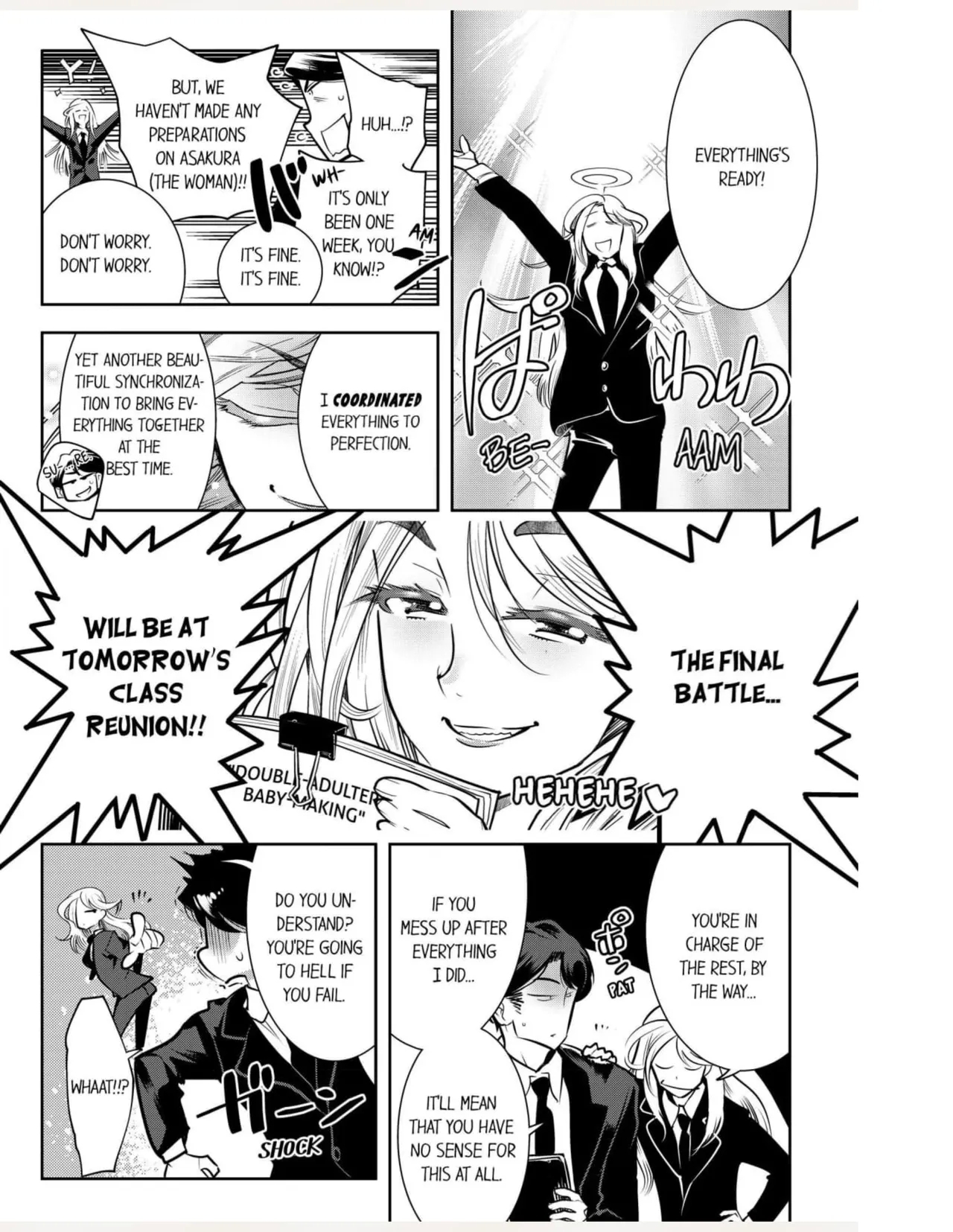 Tenshitachi wa Jinrui Hanshoku Tantou ni Narimashita 1 | Angels Matchmaking People for Human Reproduction 1 - Page 12