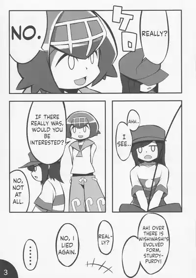 Usotsuki Captain 4