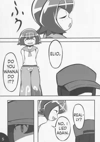 Usotsuki Captain 6