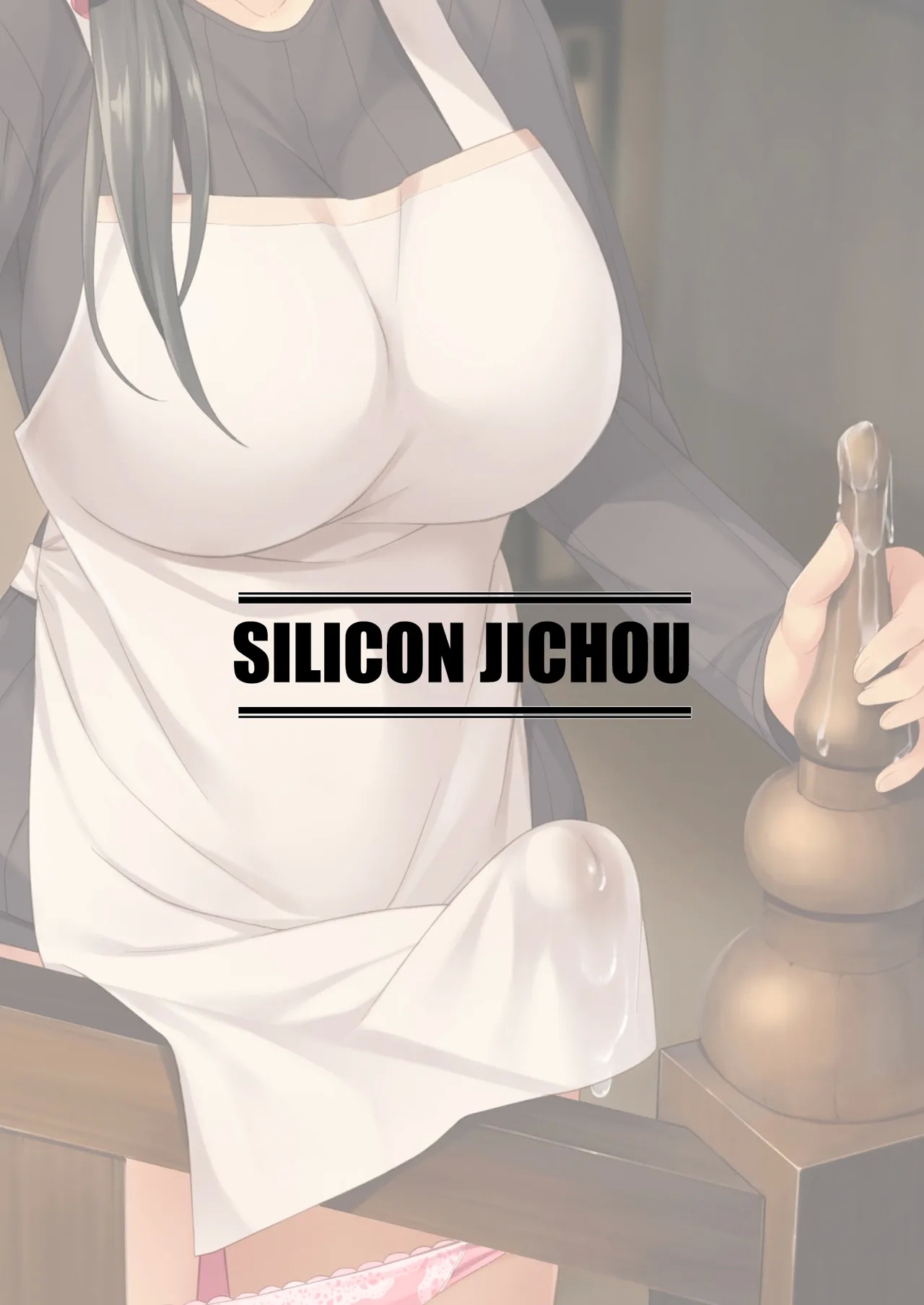 Komorebi Anahori Girl | Hole-drilling Girl In the Filtered Sunlight - Page 26