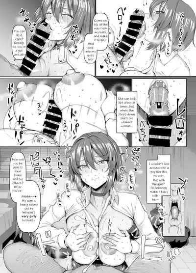 Wriggle-chan no Mesu na Tokoro | Wriggle Nightbug's Feminine Side 6