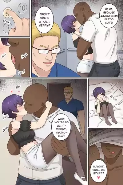 My Life as a Succubus Ch.11 4