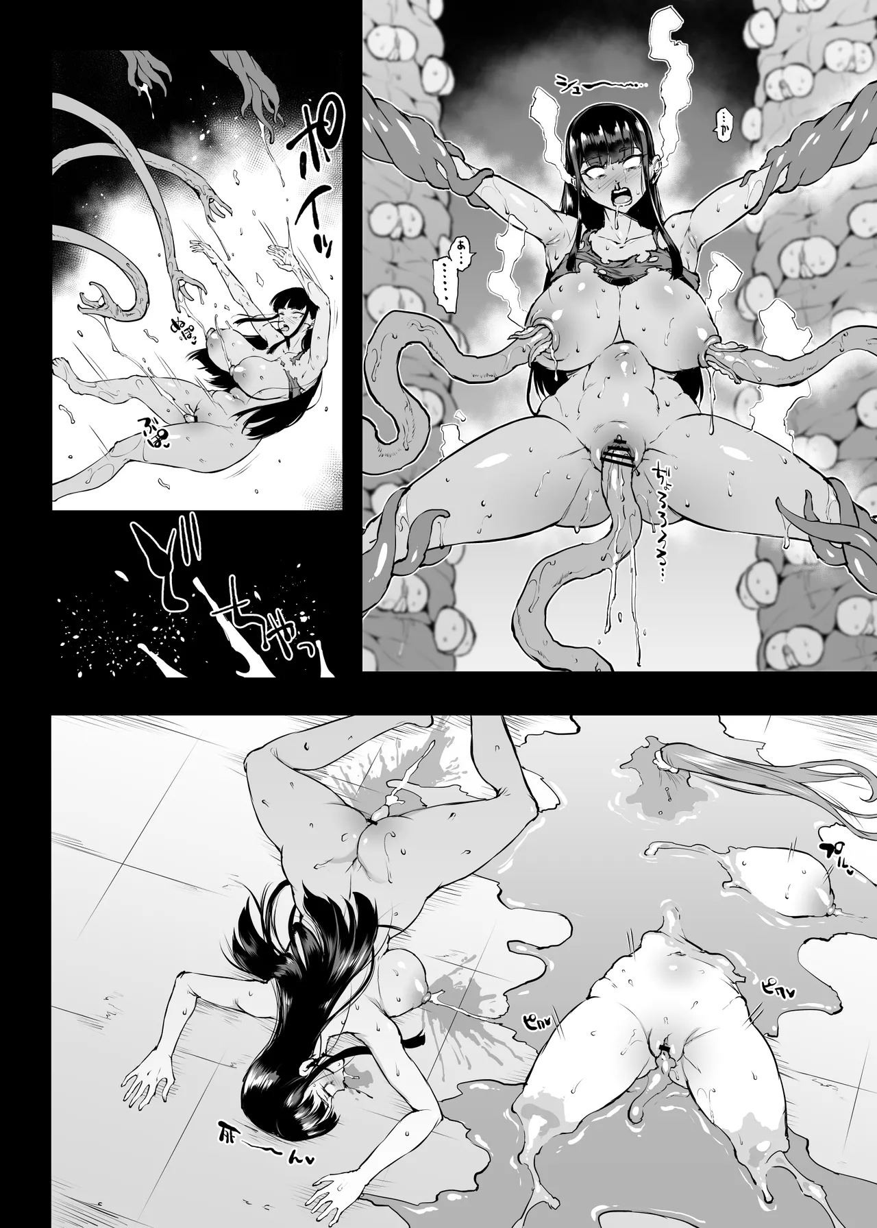 [Fan no Hitori] Taimabu S4 Gesuidou Hen 5-6 [Chinese] | JK退魔部 Season4 下水道篇5-6 [简体中文] 25