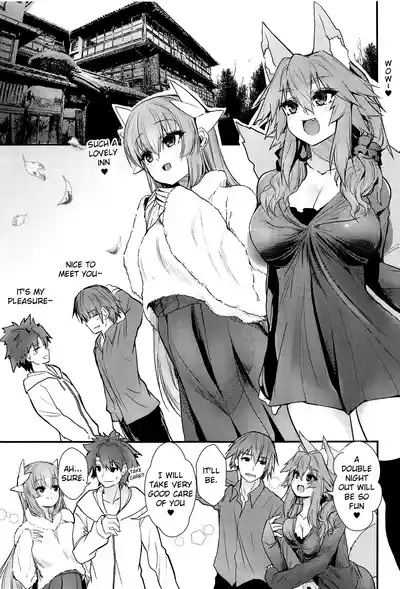 Onsen, Yukemuri, Bijo Zekkei 2