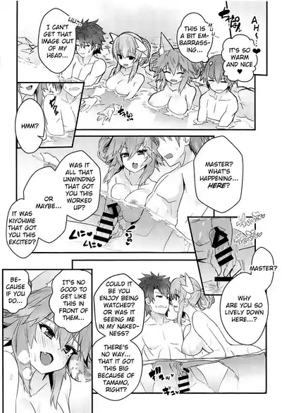 Onsen, Yukemuri, Bijo Zekkei 5