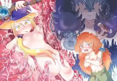 Sex Shinai to Derarenai Marunomi TSF Dungeon 2