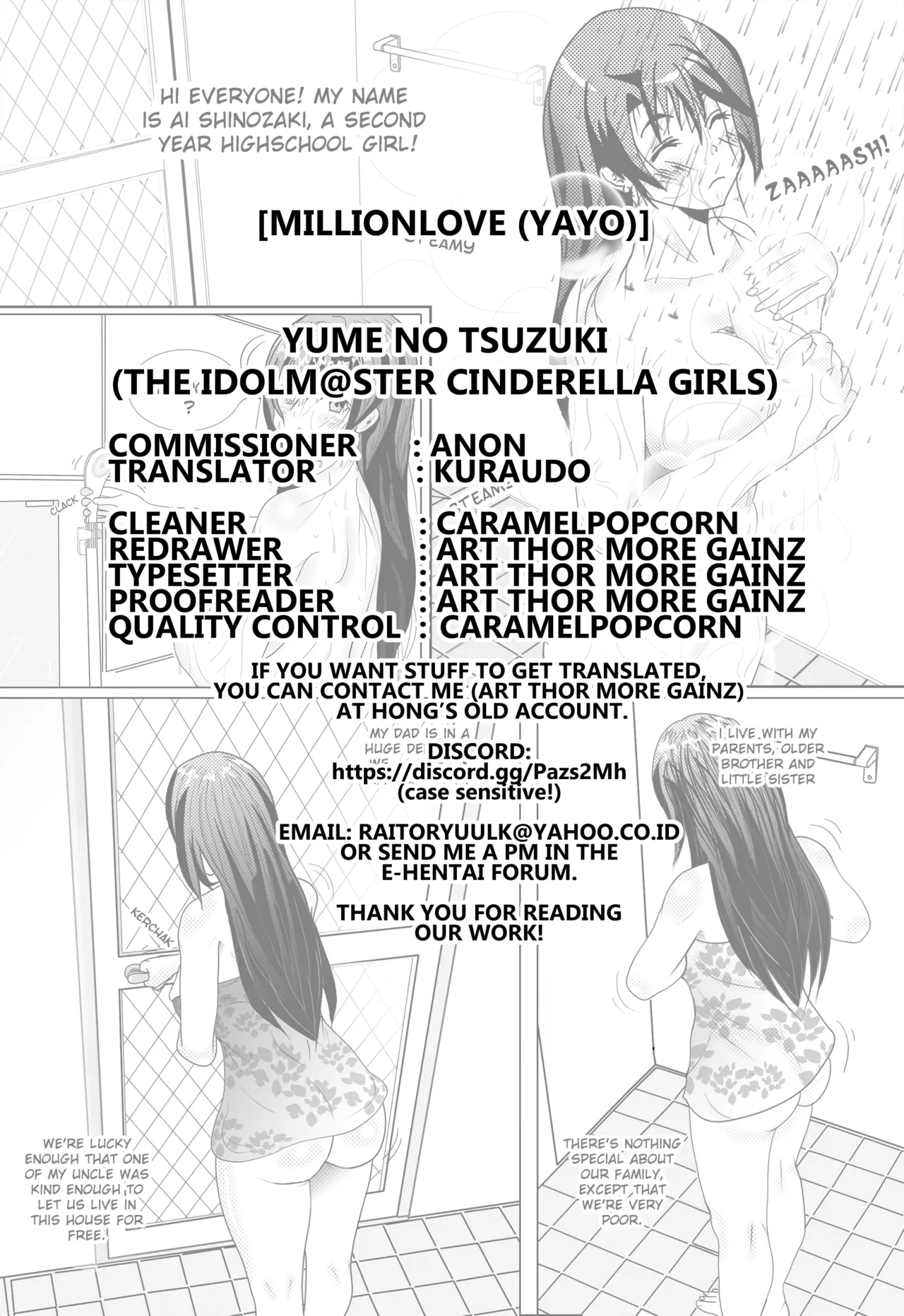 Yume no Tsuzuki | The Continuation of a Dream - Page 29