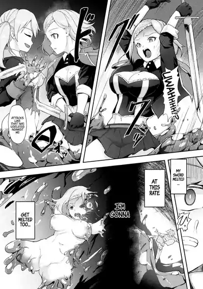 Ane Kenshi, Slime-ka shita Imouto ni Kuware Iku 4