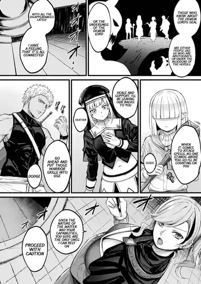 Tasha Henshin no Golem Girl Ch. 8 2