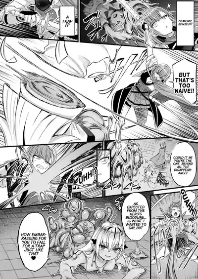 Tasha Henshin no Golem Girl Ch. 6 4