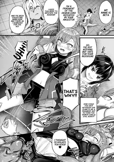 Tasha Henshin no Golem Girl Ch. 6 8