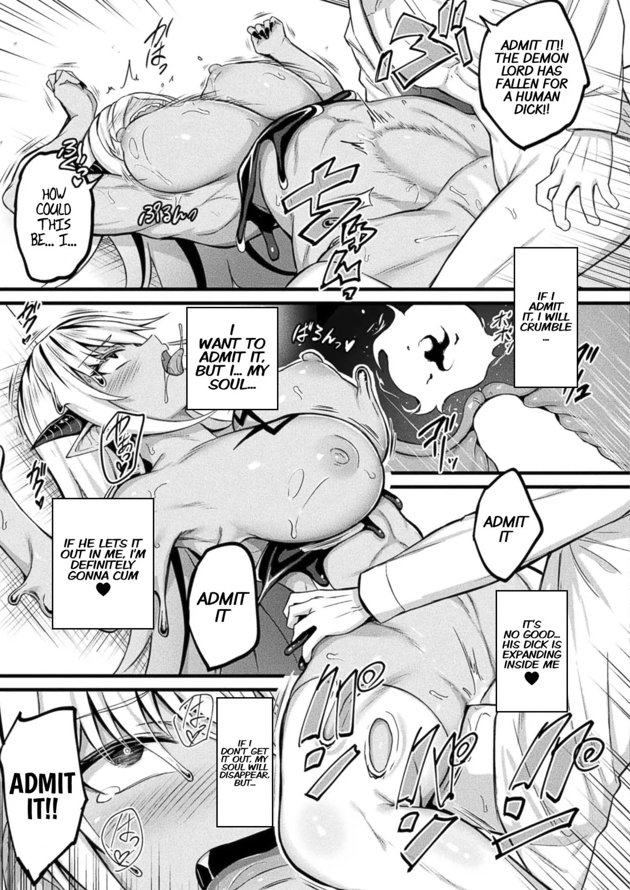 Tasha Henshin no Golem Girl Final Ch. - Page 19