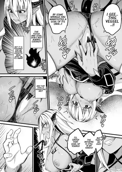 Tasha Henshin no Golem Girl Final Ch. 6