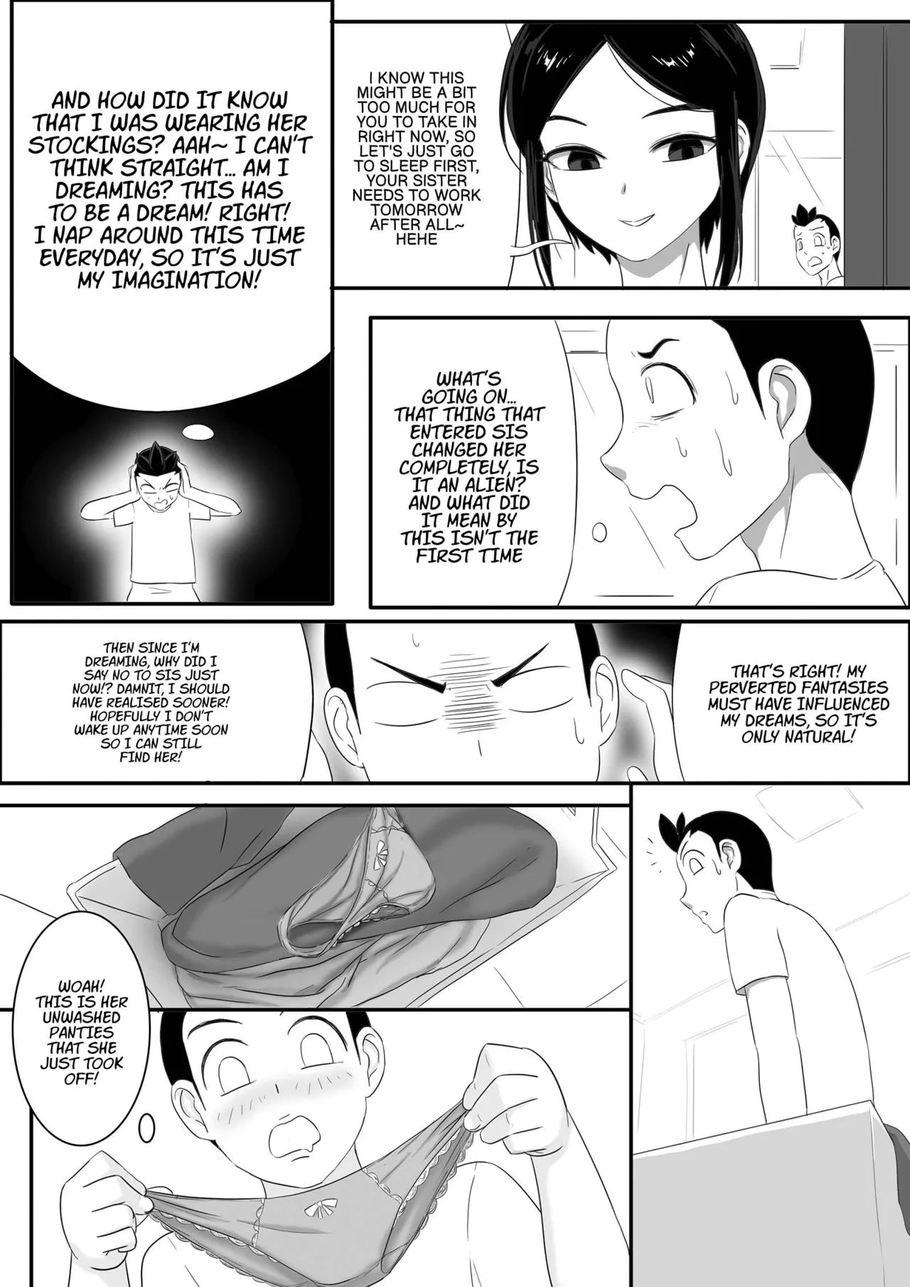 Parasite Extra - Tsukioi's younger brother, continued - Page 17