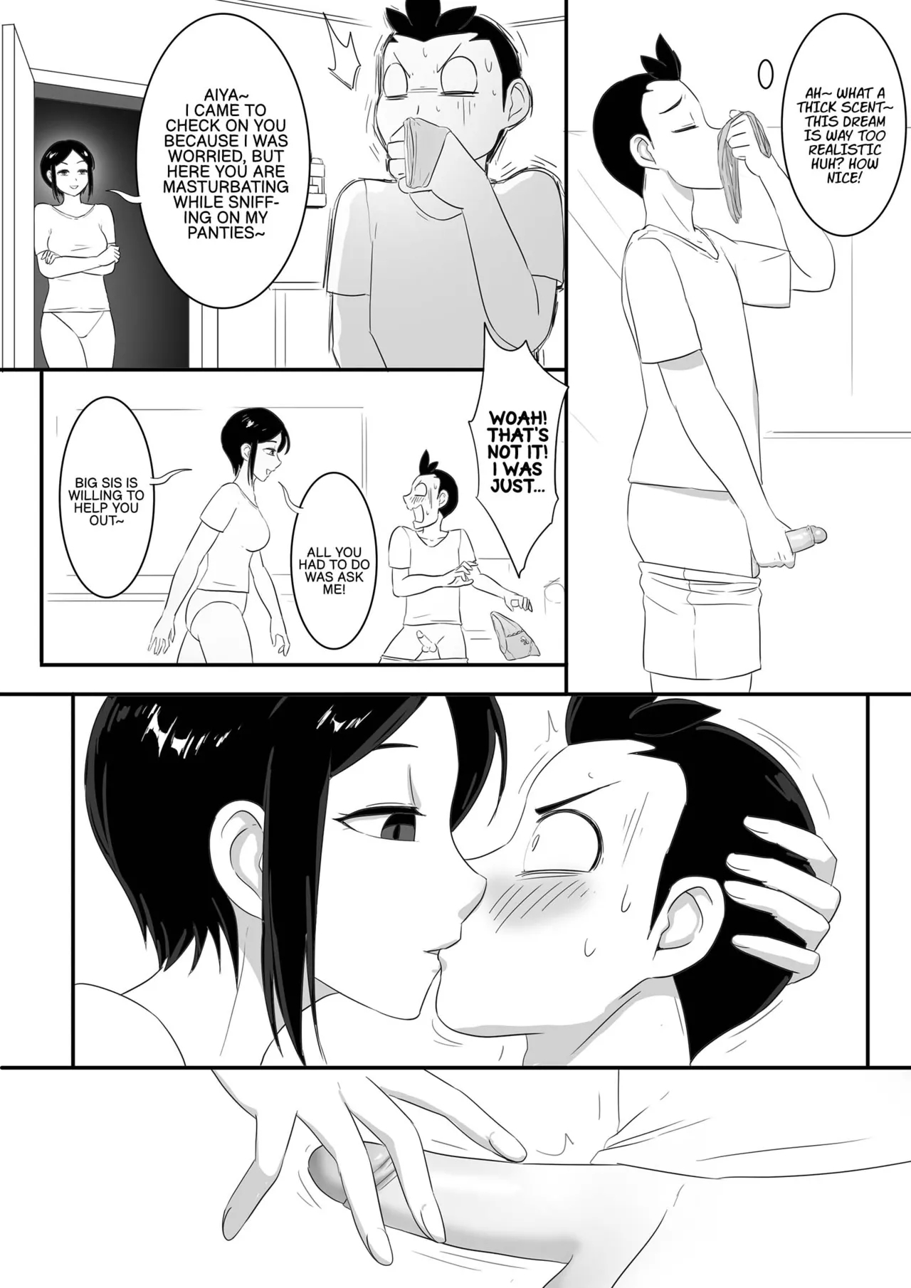 Parasite Extra - Tsukioi's younger brother, continued - Page 18