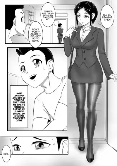 Parasite Extra - Tsukioi's younger brother, continued 2