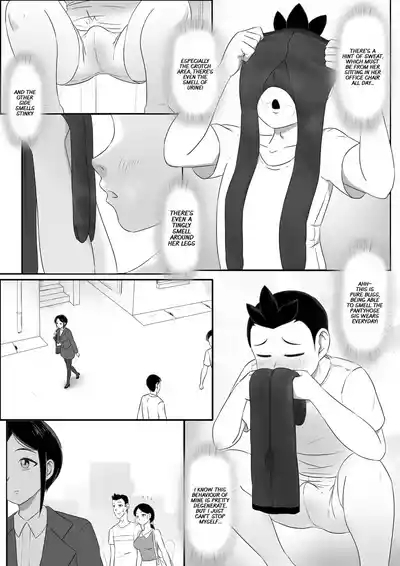 Parasite Extra - Tsukioi's younger brother, continued 4