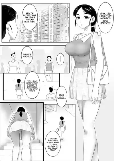 Parasite Extra - Tsukioi's younger brother, continued 5