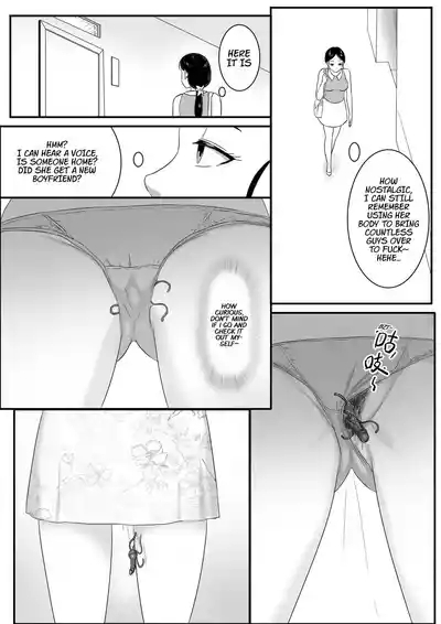 Parasite Extra - Tsukioi's younger brother, continued 6
