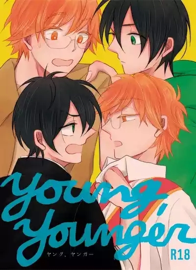 young, younger 1
