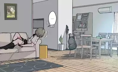ribingu de kaihou onanichan | Best Friend-chan Masturbating Out in the Living Room 3