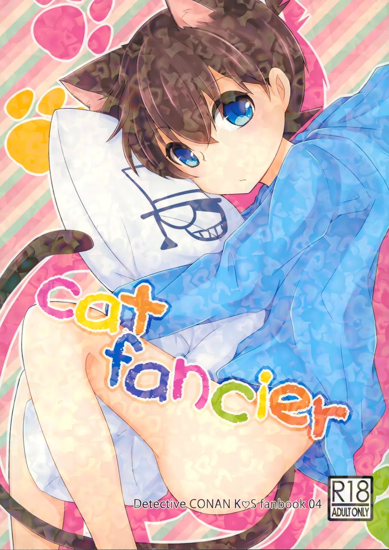 cat fancier 0