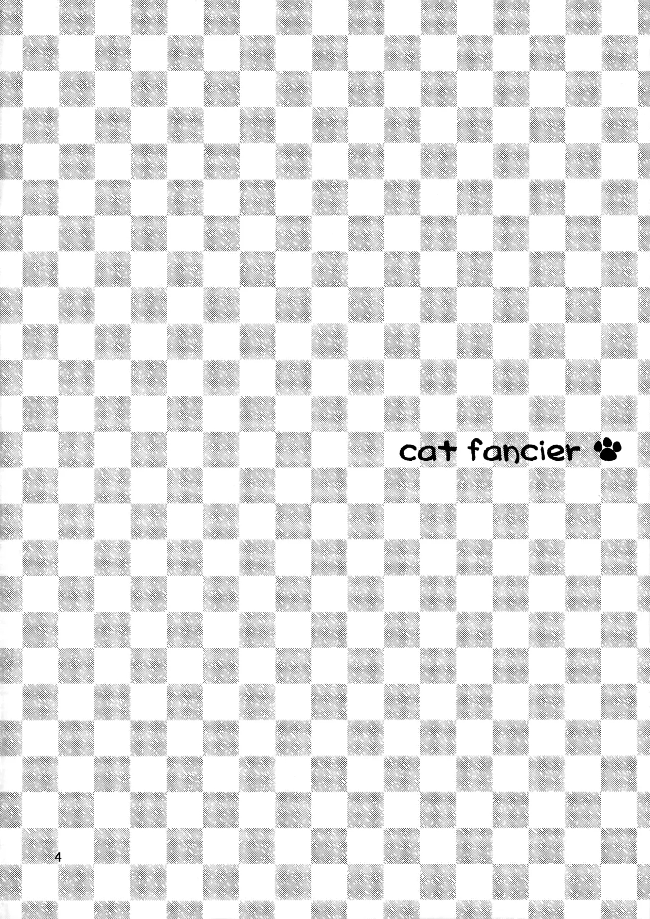 cat fancier 2