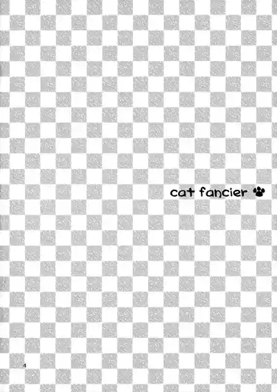 cat fancier 3