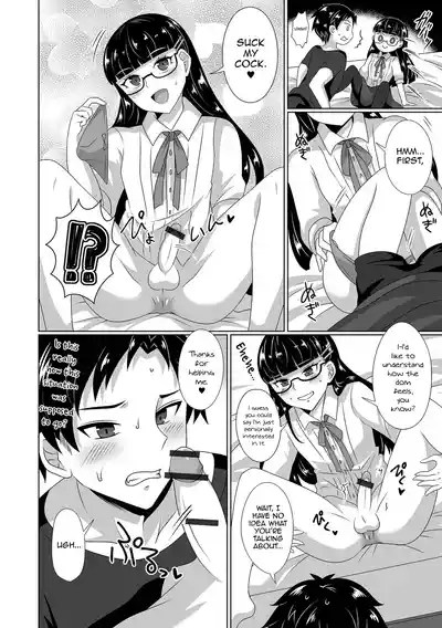 Otokonokoryuu BL Manga no Kakikata 6