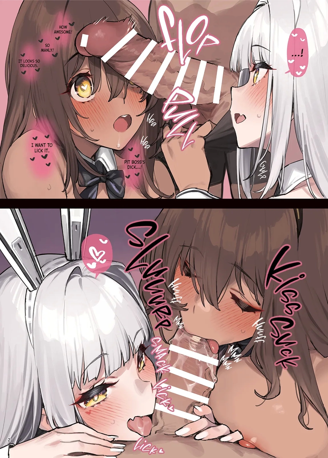 NIKKE Icha Love Ero Goudou "NIKKE☆Lover" | NIKKE Lovey-Dovey Ero Compendium "NIKKE☆Lover" - Page 4