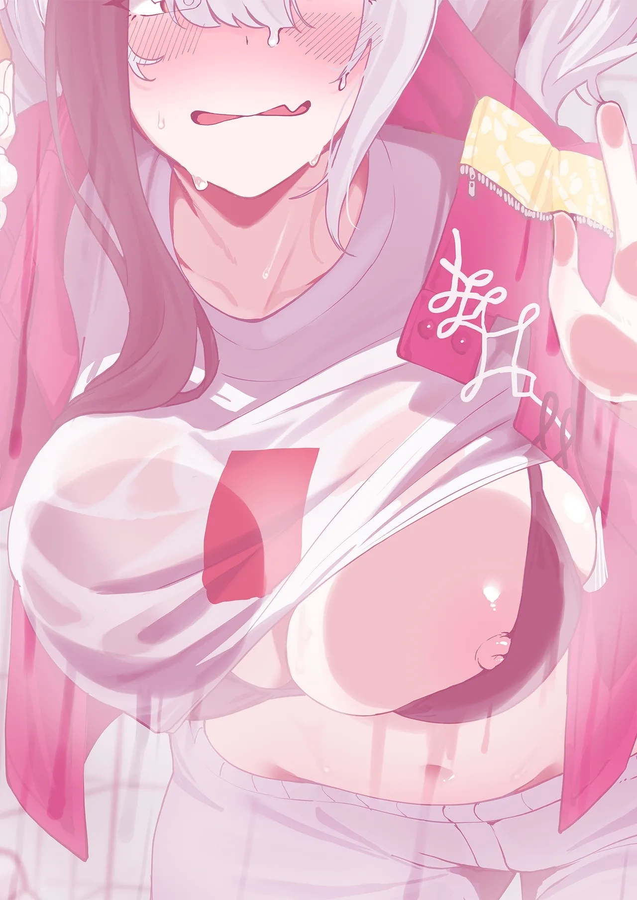 Awaawa FEater | 熊猫泡泡浴 - Page 21