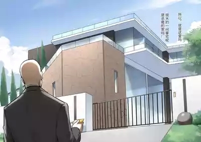 DawalixiP2 | 秘密企划 10