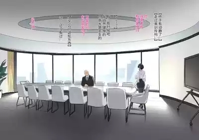 DawalixiP2 | 秘密企划 7