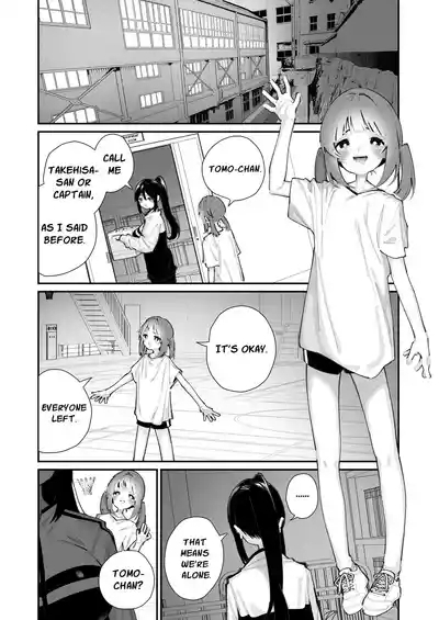 Watashi ga Sodatemashita - I made her boobs bigger 4