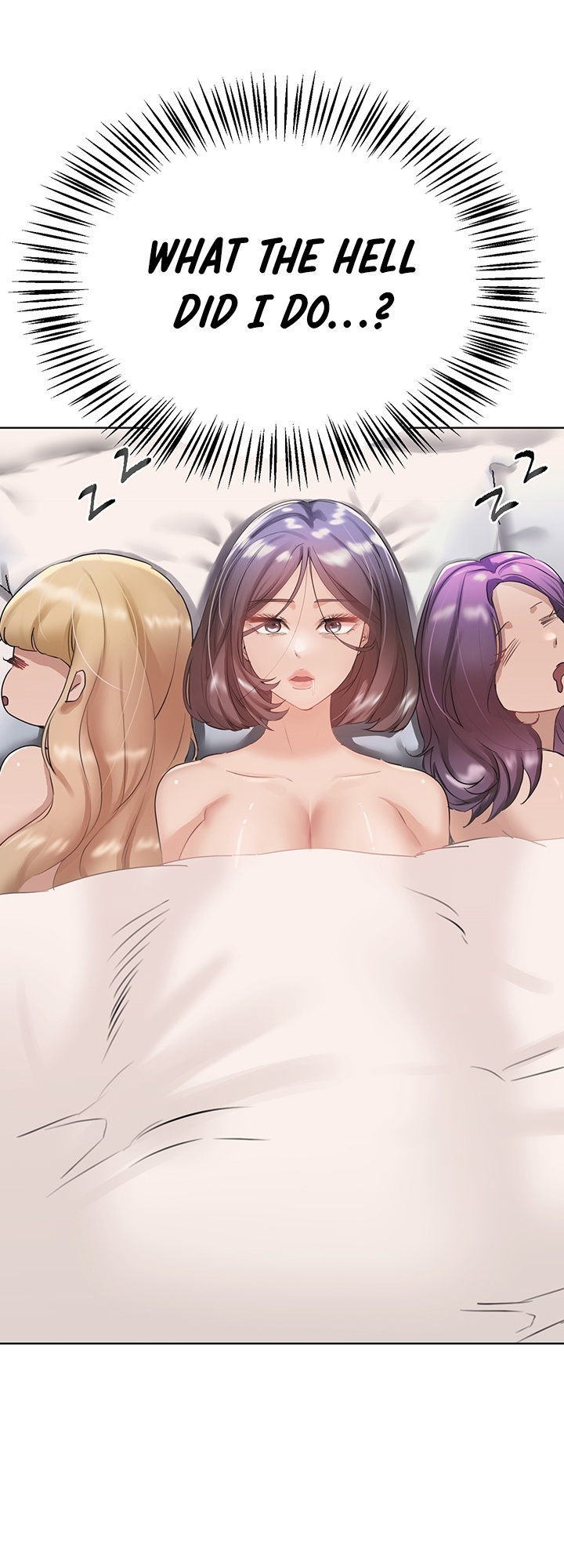 姐姐们的调教77话后宫结局英文生肉 - Page 1