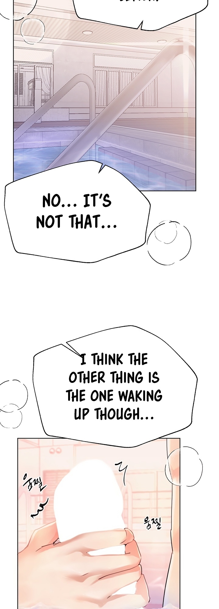姐姐们的调教77话后宫结局英文生肉 - Page 3