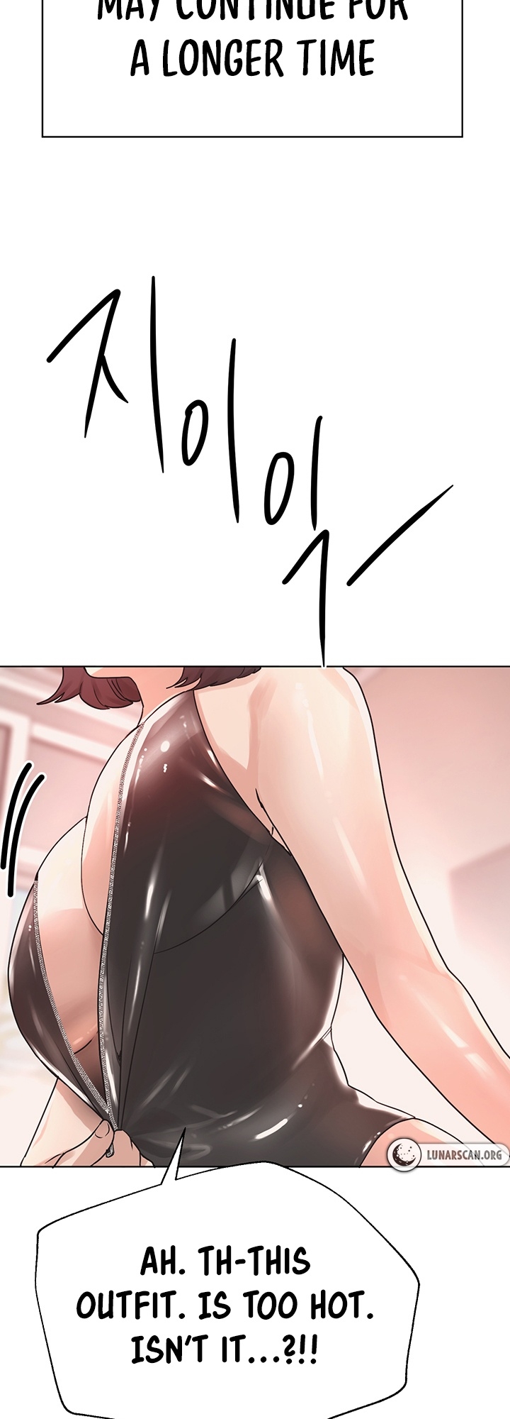 姐姐们的调教77话后宫结局英文生肉 - Page 70